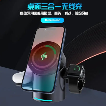 3-in-1 Wireless Charging Station-سريعة وصغيرة الحجم